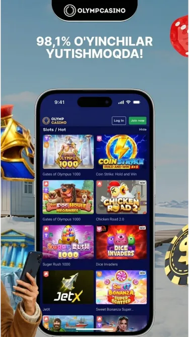 ICE FISHING - BALIQ OVI Screenshot