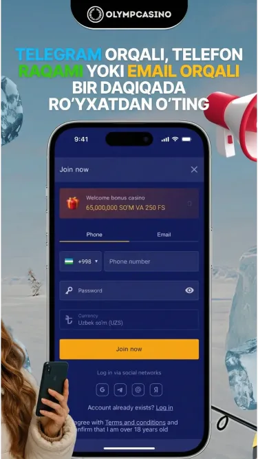 ICE FISHING - BALIQ OVI Screenshot