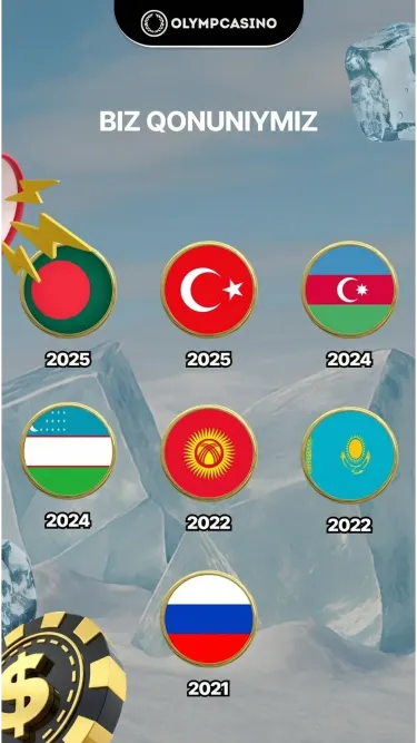 ICE FISHING - BALIQ OVI Screenshot